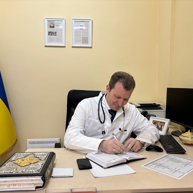 З Батьківщиною в Серці.