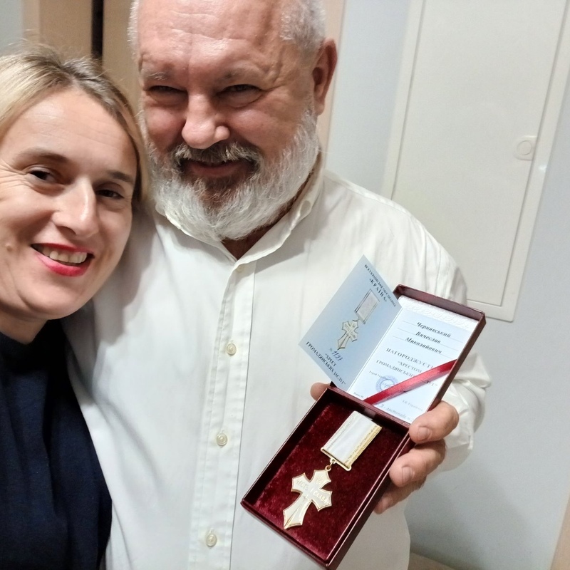 Чернявський В'ячеслав Миколайович з Дружиною.