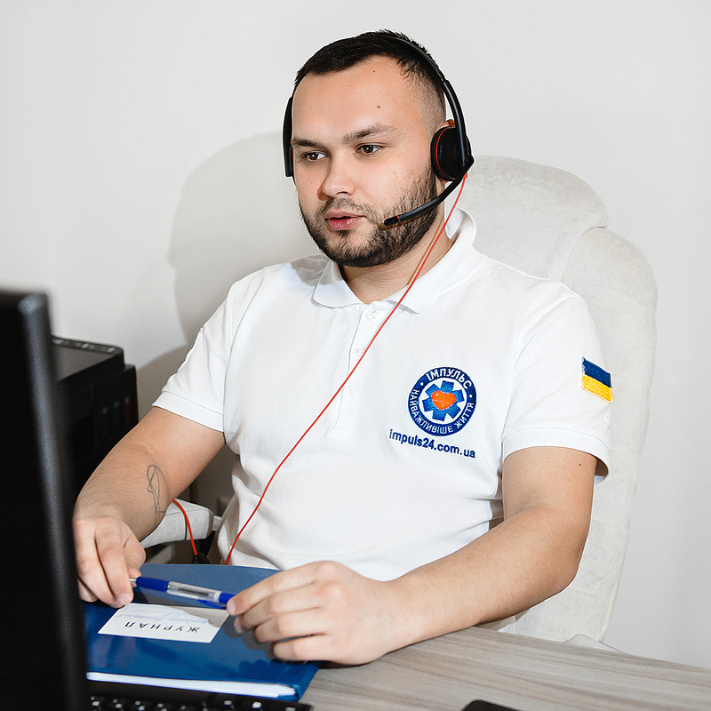 Диспетчерська служба Екстреної медичної Допомоги 