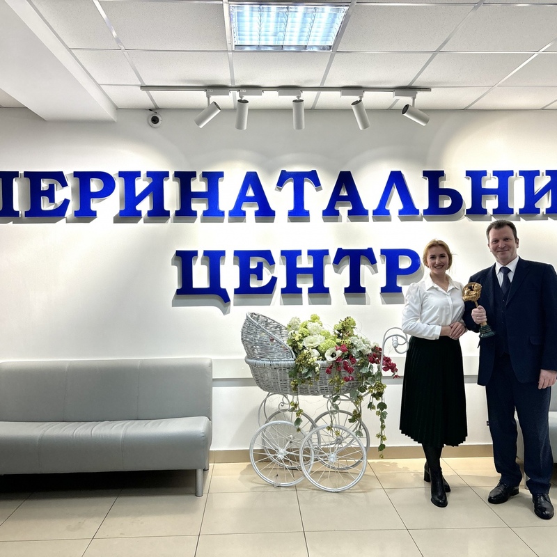 Ще одне Життя засіяло в Нашому Світі!)