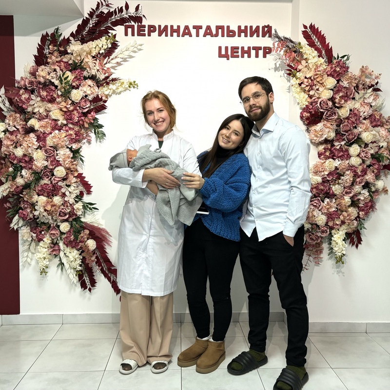 Щастя в Кожну Родину!