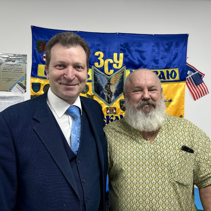 Богопольський Геннадій Володимирович та Чернявський В'ячеслав Миколайович. Сила Дружби.