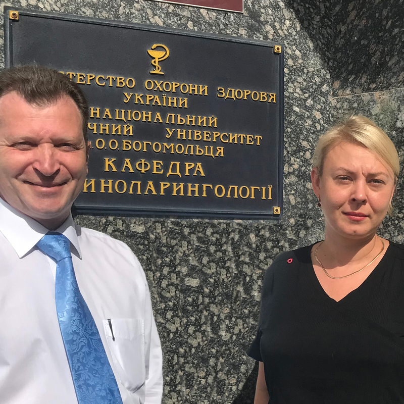 Погребна Оксана Миколаївна, Завідувач Відділення Оториноларингології Олександрівської Клінічної Лікарні м. Києва