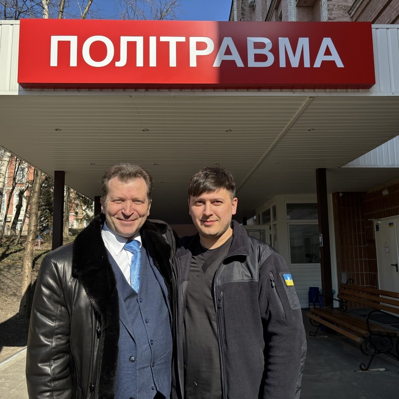 Богопольський Геннадій Володимирович та Баценко Євгеній Геннадійович. Сила Дружби