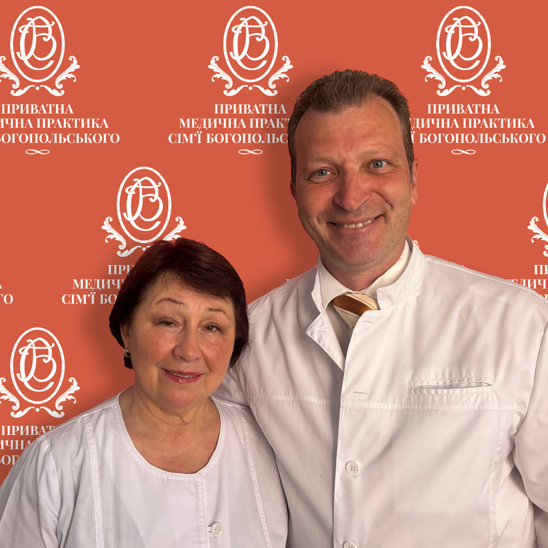 Герасименко Любов Федосіївна. Лікар — Рентгенолог Вищої кваліфікаційної категорії. Завідувач Відділення Рентгенологіі Свято-Михайлівської Клінічної Лікарні м. Києва