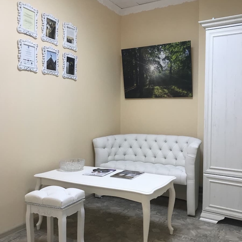 Очікувальна