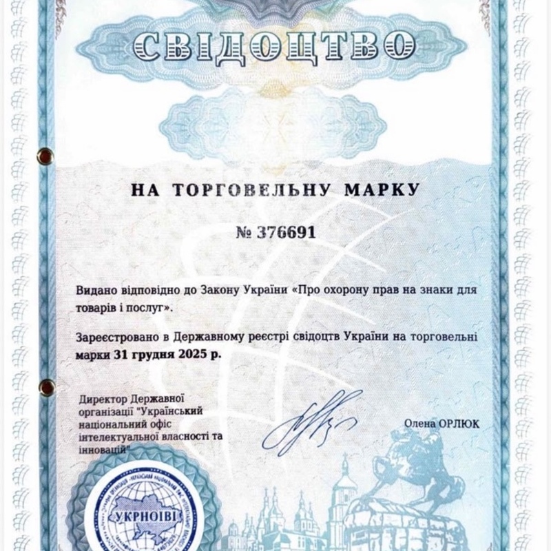 Київська Міська Медична Асоціація