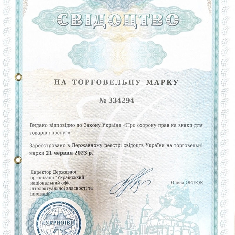 Герб Сім'ї Богопольського